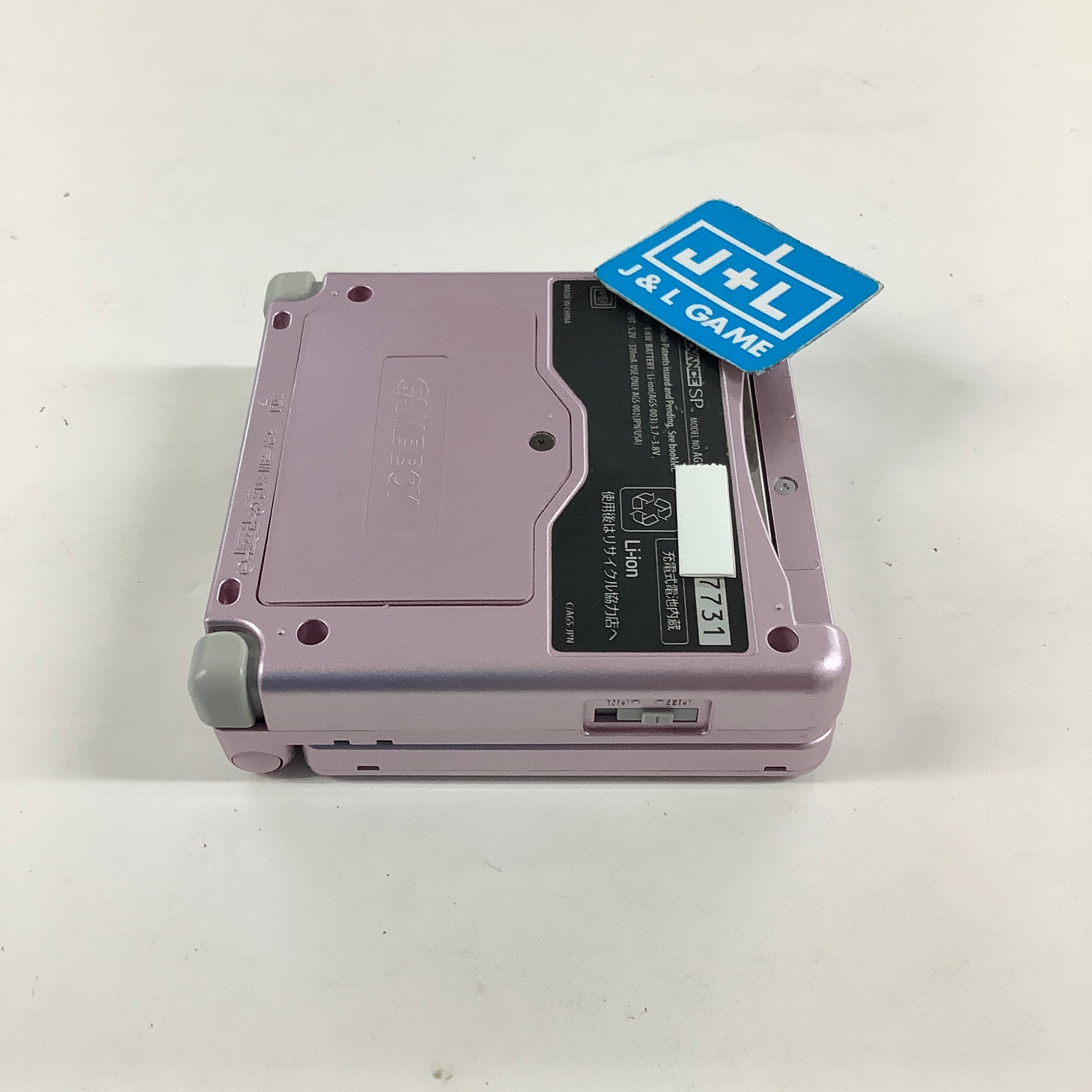 Nintendo Game Boy Advance SP Console AGS - 001 (Pearl Pink) - (GBA) Game Boy Advance SP [Pre-Owned] CONSOLE Nintendo