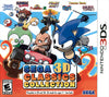 Sega 3D Classics Collection - Nintendo 3DS Video Games Sega   