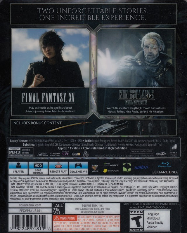 Final Fantasy XV (Deluxe Edition) - (PS4) PlayStation 4 Video Games Square Enix   