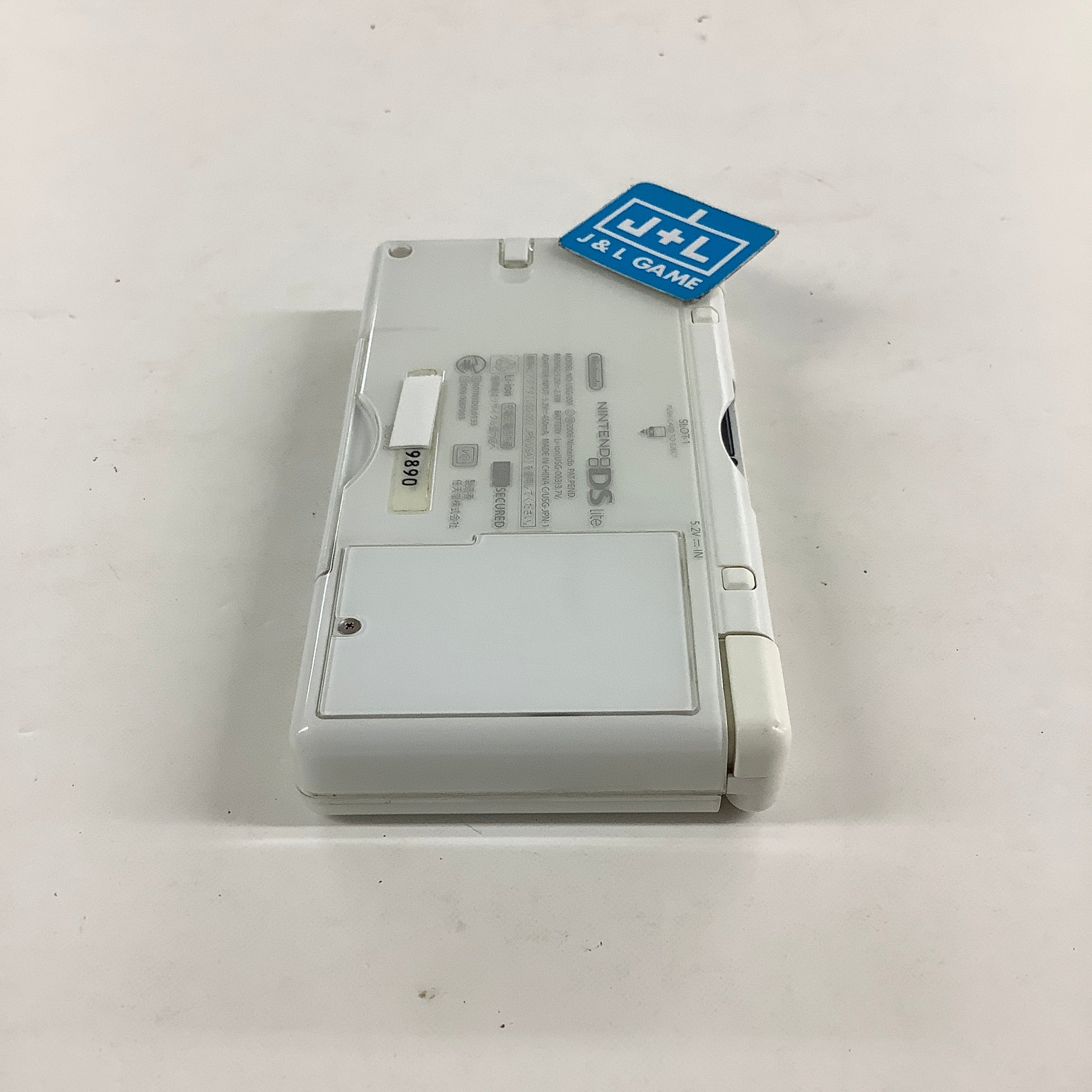Nintendo DS Lite Console (SD Gundam G Generation Cross Drive) - (NDS) Nintendo DS [Pre-Owned] (Japanese Import)