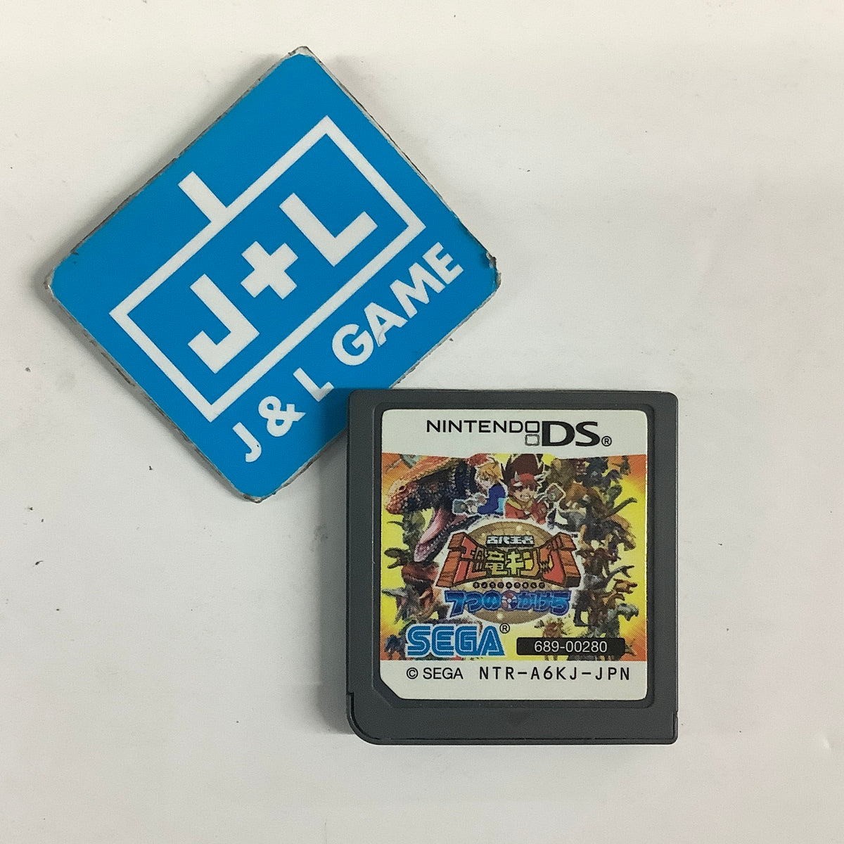 Kodai Ouja: Kyouryuu King - 7-tsu no Kakera - (NDS) Nintendo DS [Pre-Owned] (Japanese Import)
