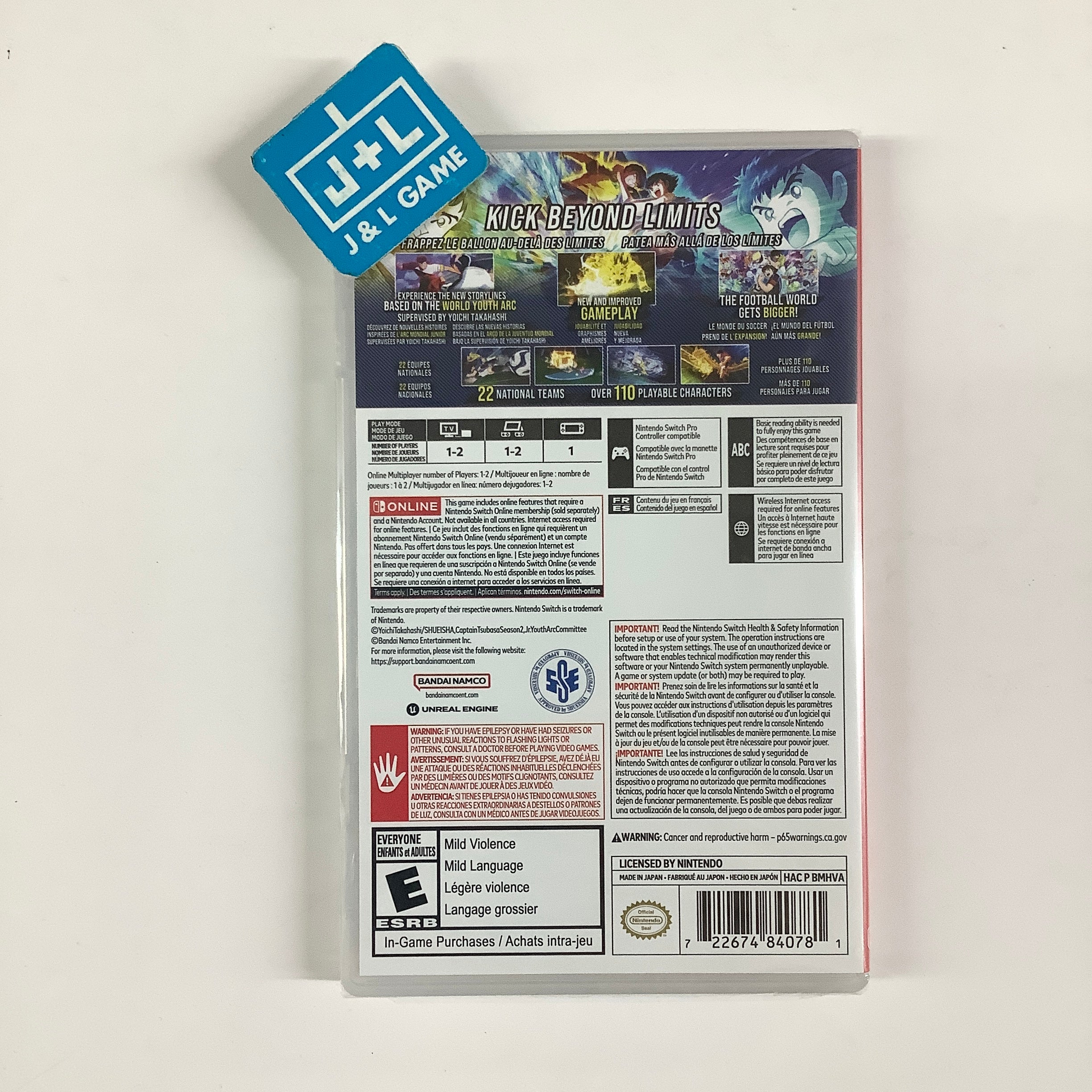 Captain Tsubasa II: World Fighters - (NSW) Nintendo Switch