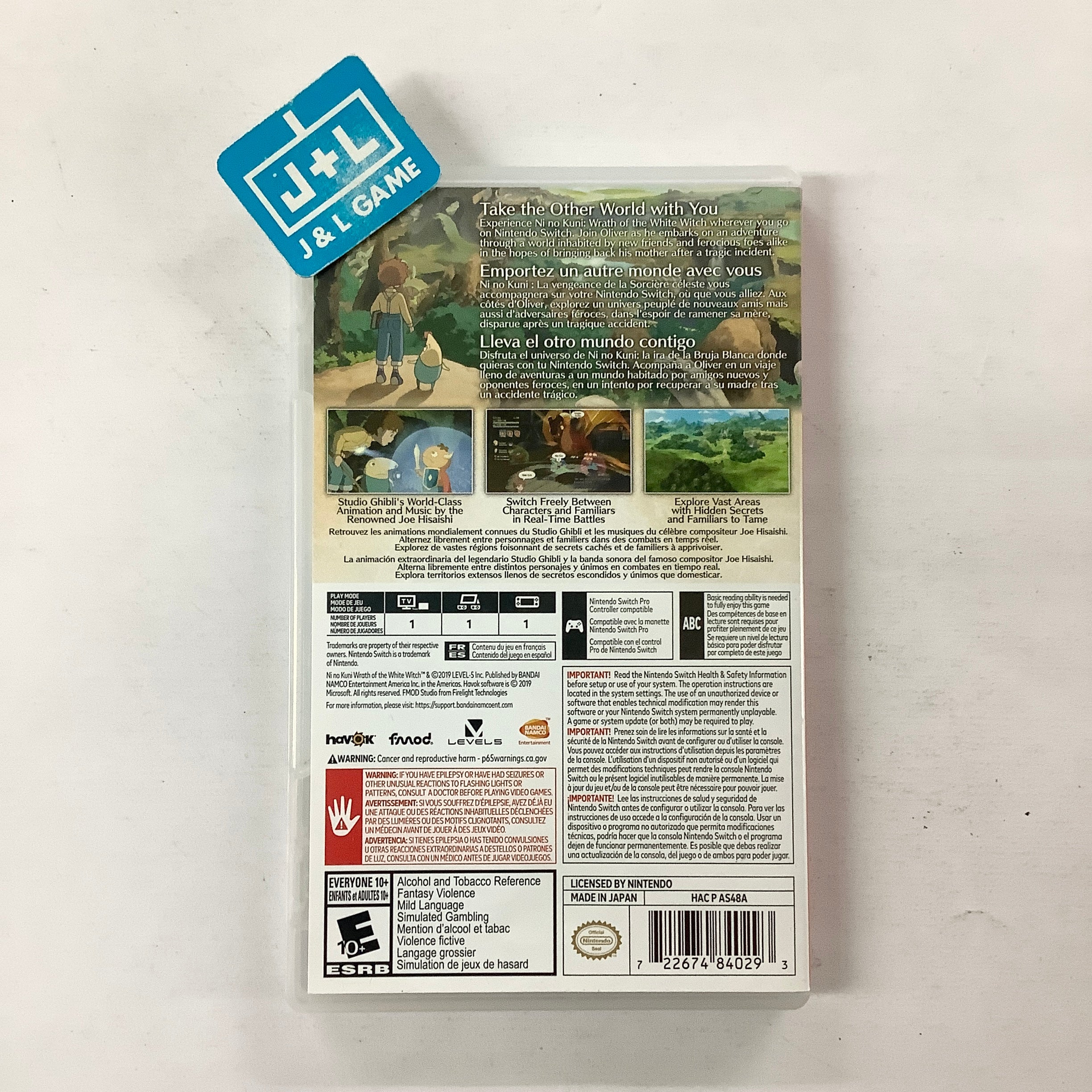 Ni no Kuni: Wrath of the White Witch - (NSW) Nintendo Switch [Pre
