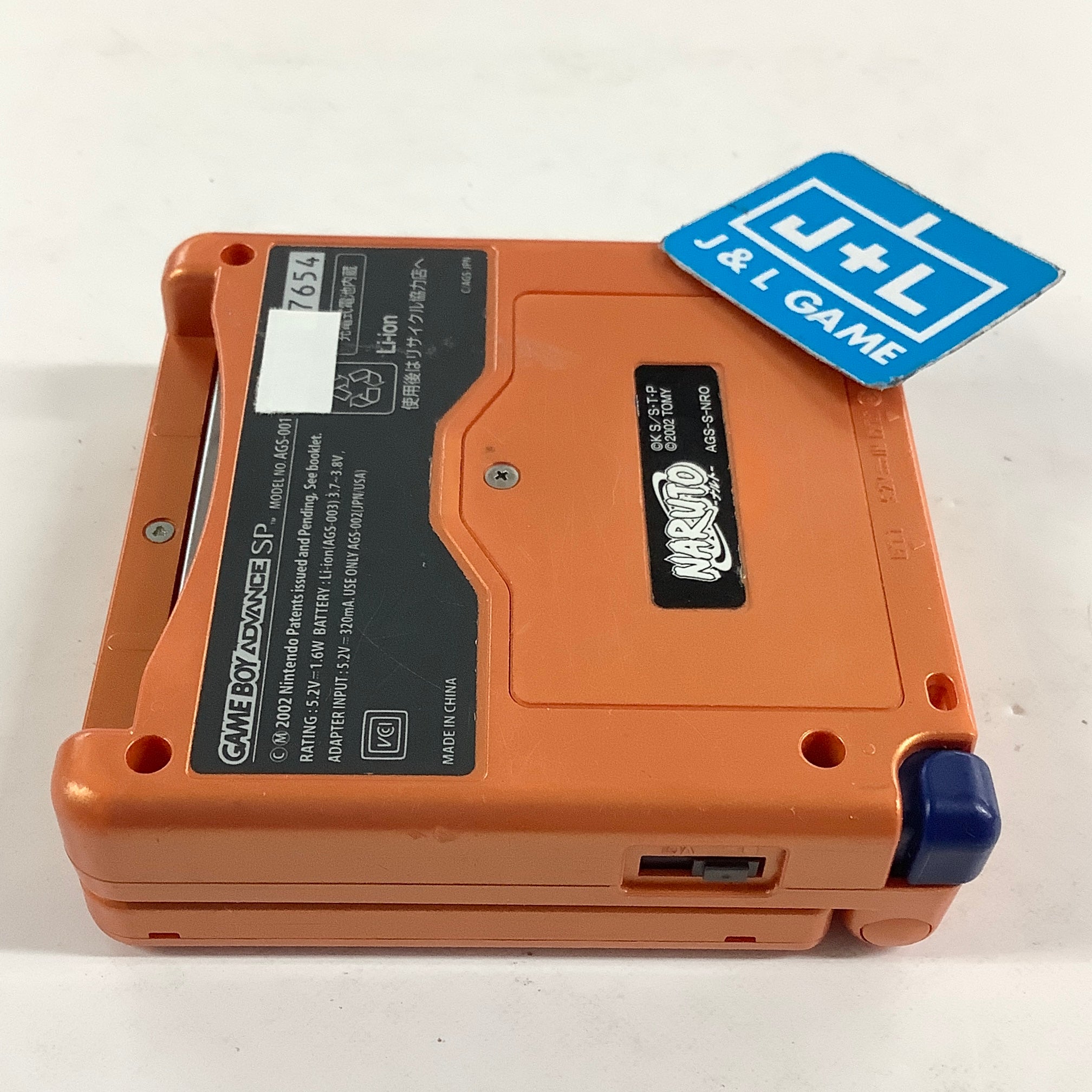 Nintendo Game Boy Advance SP Console AGS-001 (Naruto) - (GBA) Game Boy Advance SP [Pre-Owned] (Japanese Import) Consoles Nintendo