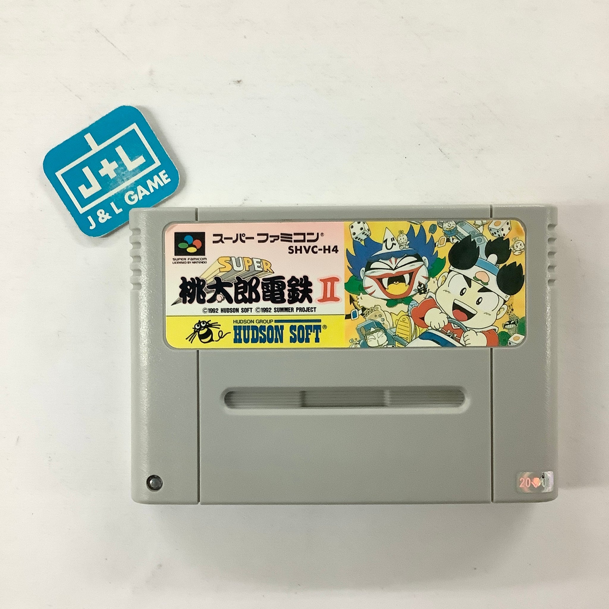 Super Momotarou Dentetsu II - (SFC) Super Famicom [Pre-Owned] (Japanese Import) Video Games Hudson   