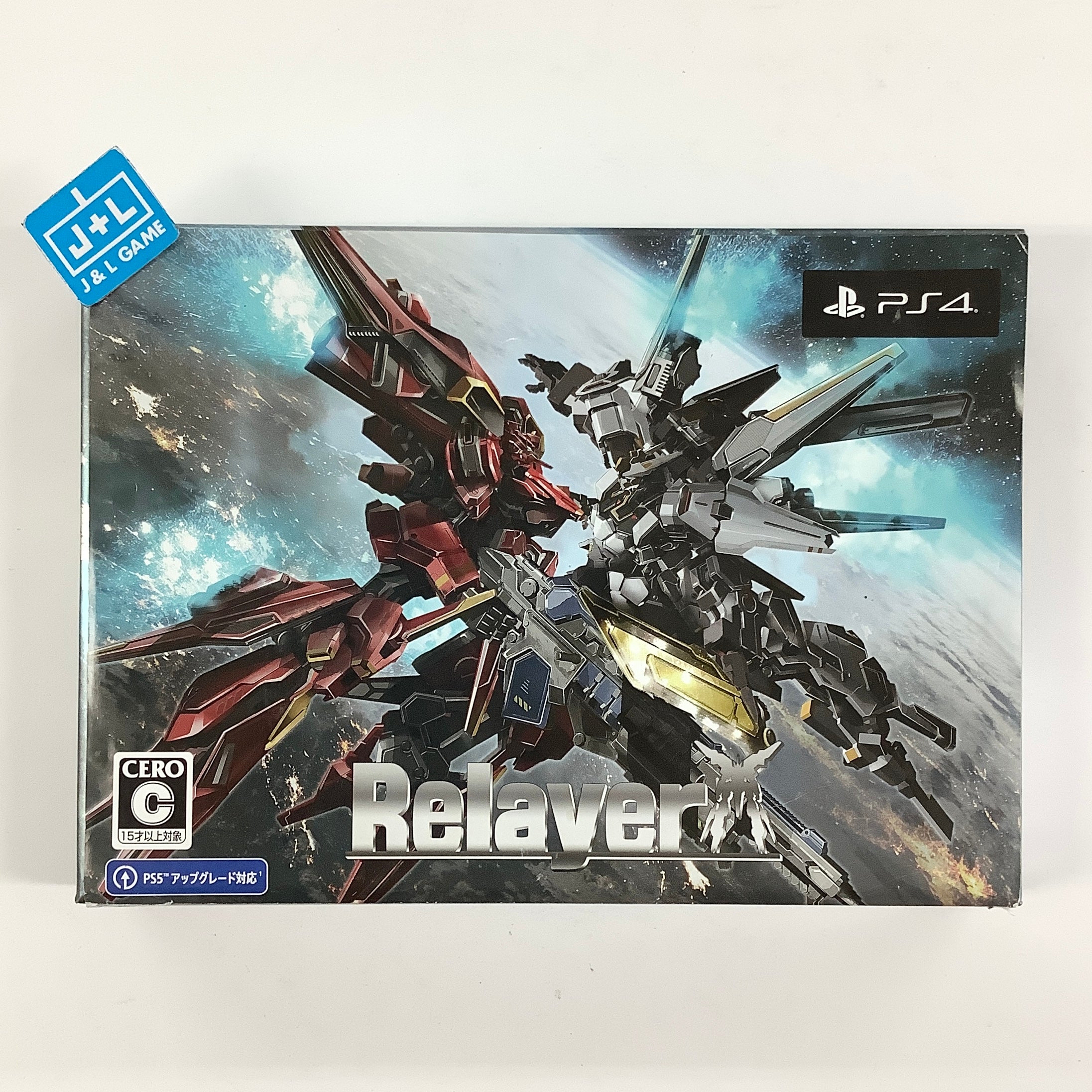 Relayer (Deluxe Edition) - (PS4) PlayStation 4 [Pre-Owned] (Japanese Import) Video Games Kadokawa