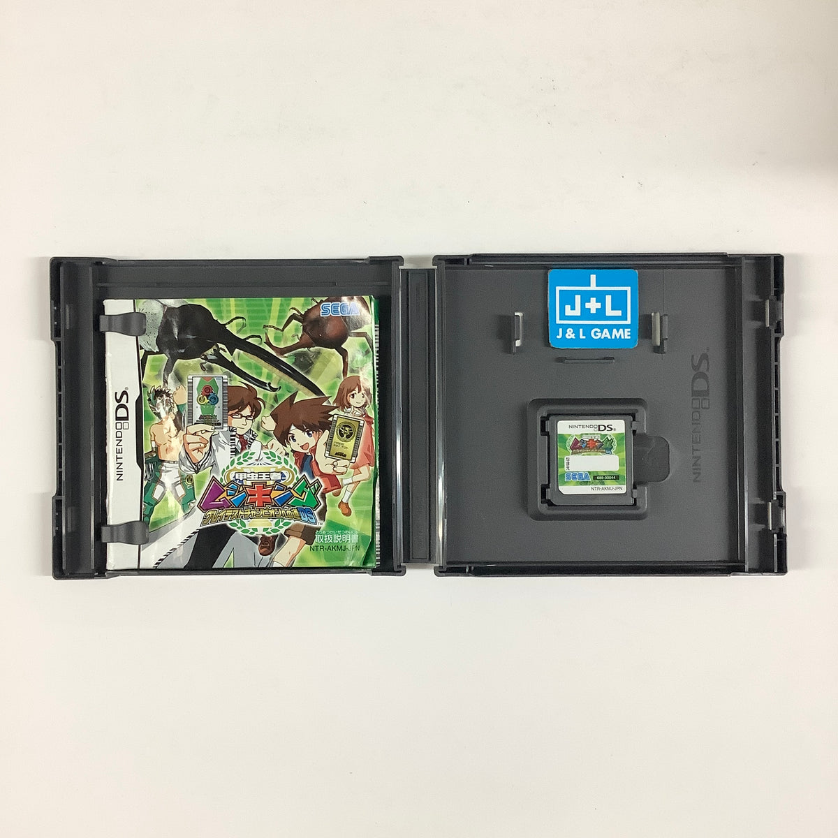 Kouchuu Ouja Mushi King: Greatest Champion e no Michi DS - (NDS) Nintendo DS [Pre-Owned] (Japanese Import)