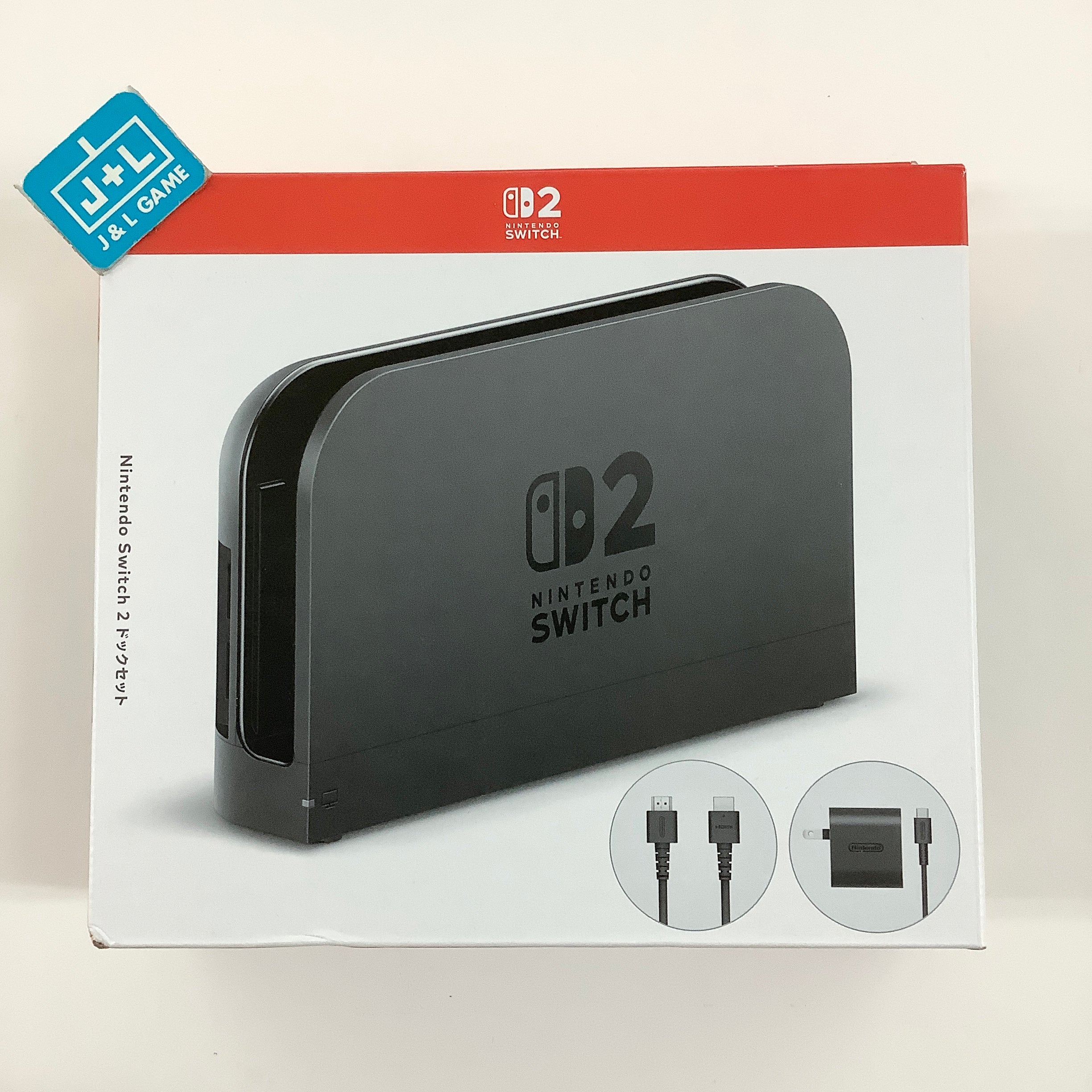 Nintendo Switch 2台 ジャンク品 Nintendo Switch 本体 、ソフト2つ付き Switchソフト 2本セット Amazon