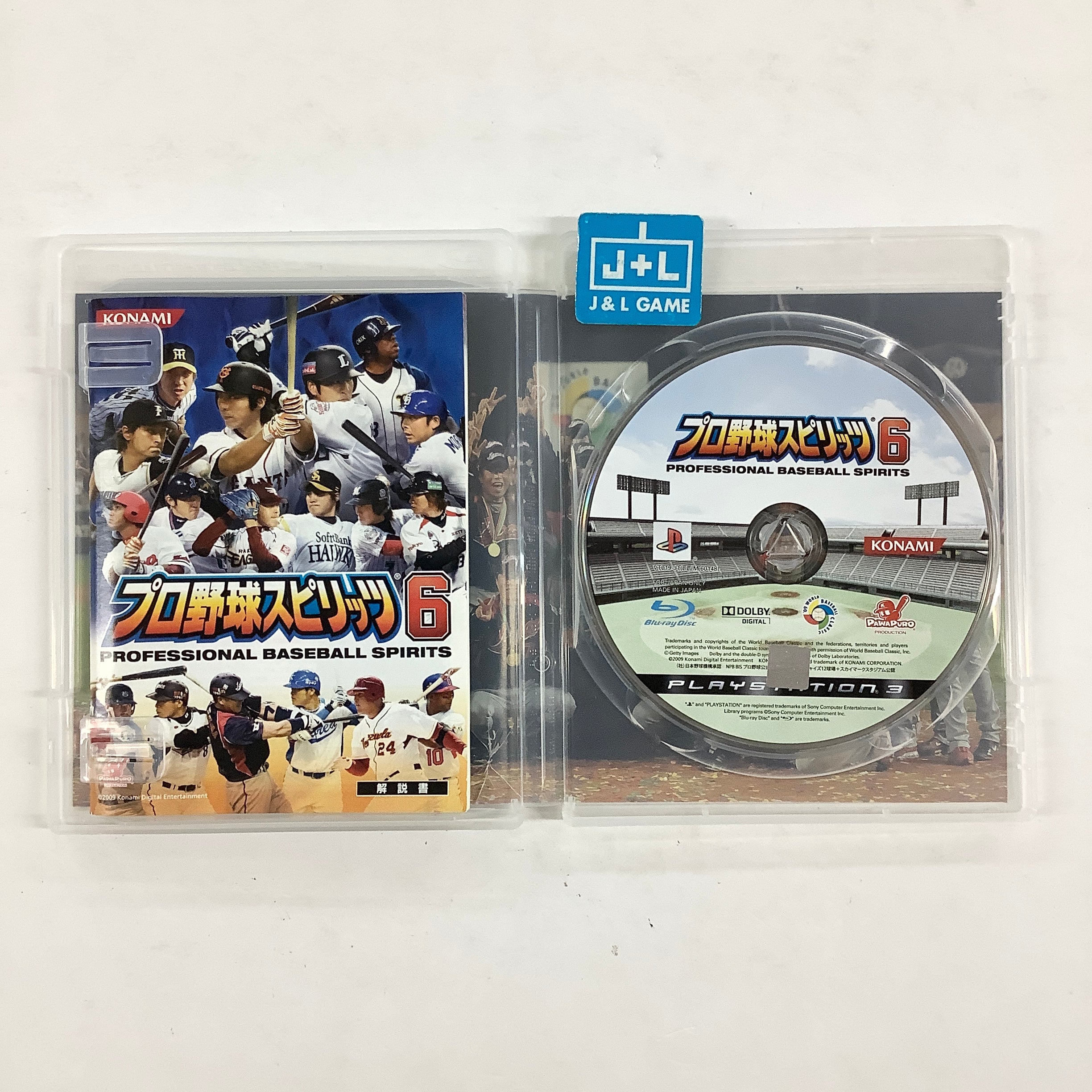 Pro Yakyuu Spirits 6 - (PS3) PlayStation 3 [Pre-Owned] (Japanese Import) Video Games Konami