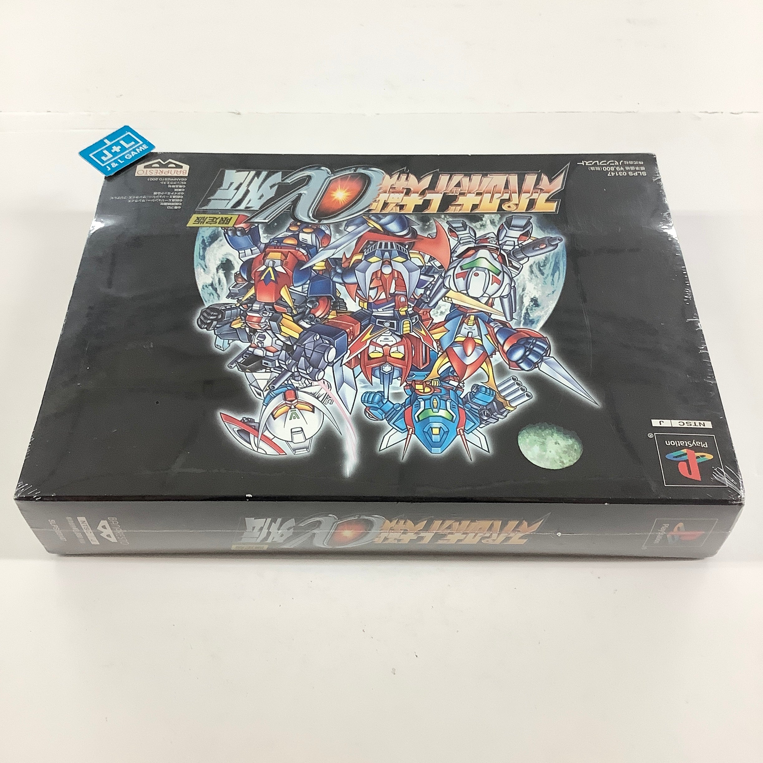 Super Robot Taisen Alpha Gaiden (Limited Edition) - (PS1) PlayStation 1 (Japanese Import) Video Games Banpresto