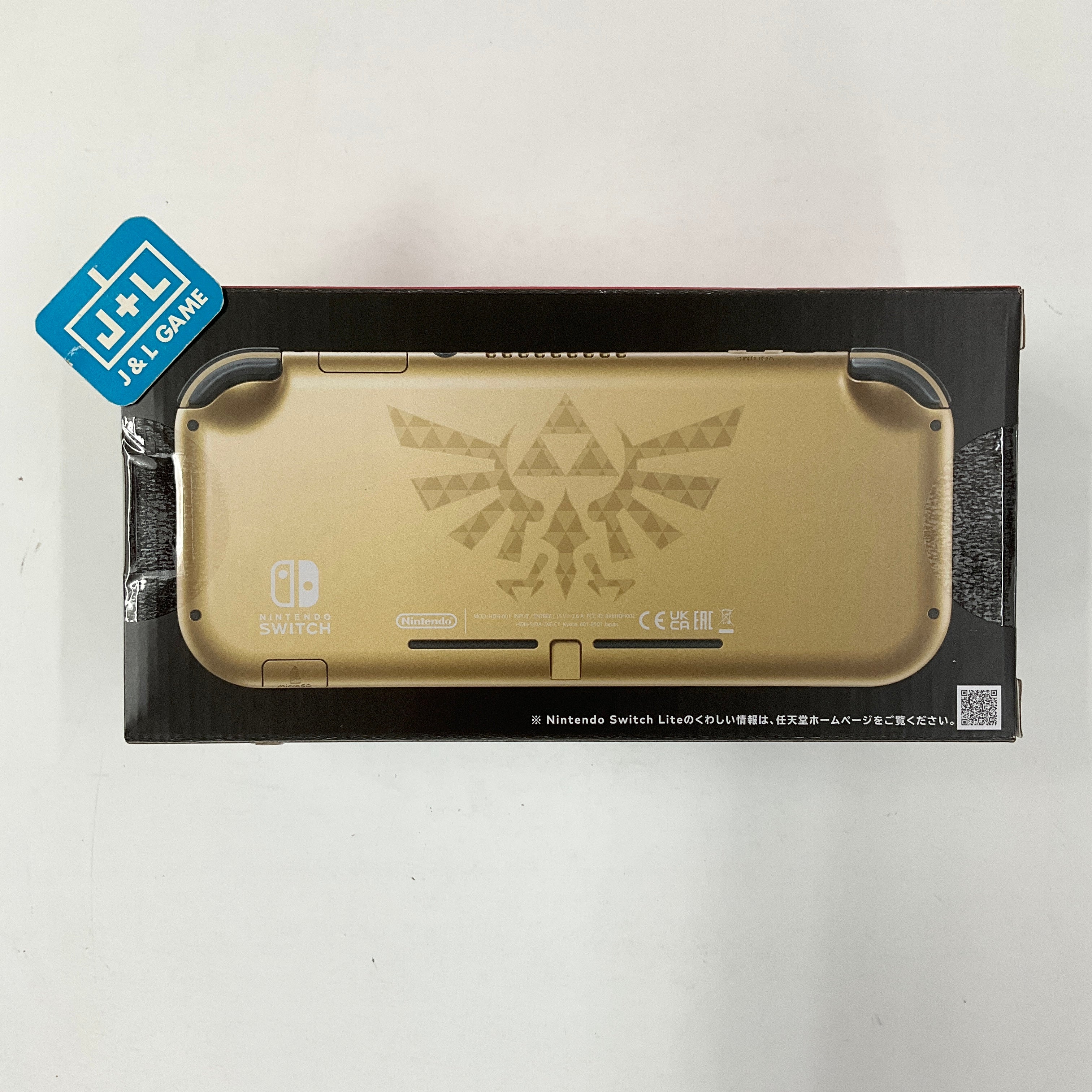 Nintendo Switch Lite Console (Hyrule Edition) - (NSW) Nintendo Switch (Japanese Import) Consoles Nintendo   