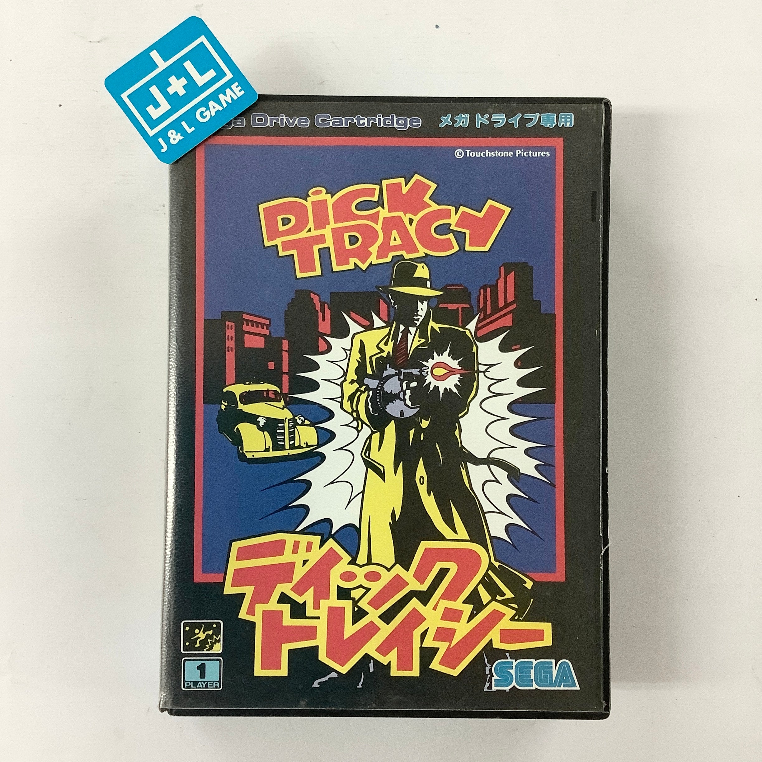 Dick Tracy - (SG) SEGA Mega Drive [Pre-Owned] (Japanese Import) Video Games Sega   