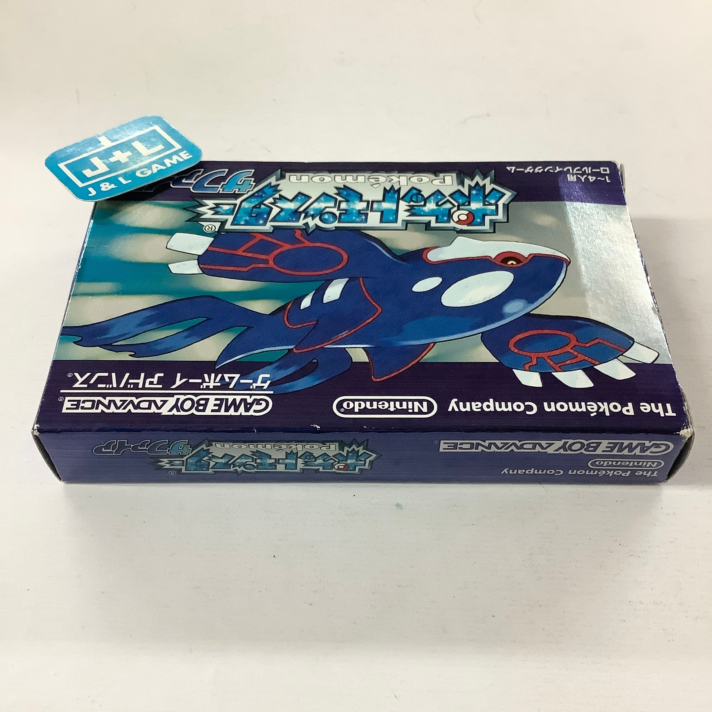 Pocket Monsters Sapphire Version - (GBA) Game Boy Advance [Pre-Owned] (Japanese Import) Video Games The Pokemon Company   