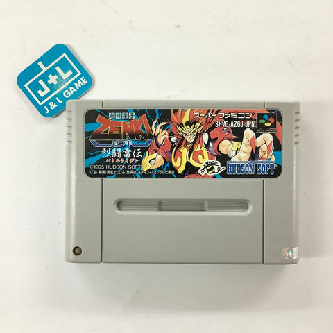 Kishin Douji Zenki: Rettou Raiden - (SFC) Super Famicom [Pre-Owned] (Japanese Import) Video Games Hudson   
