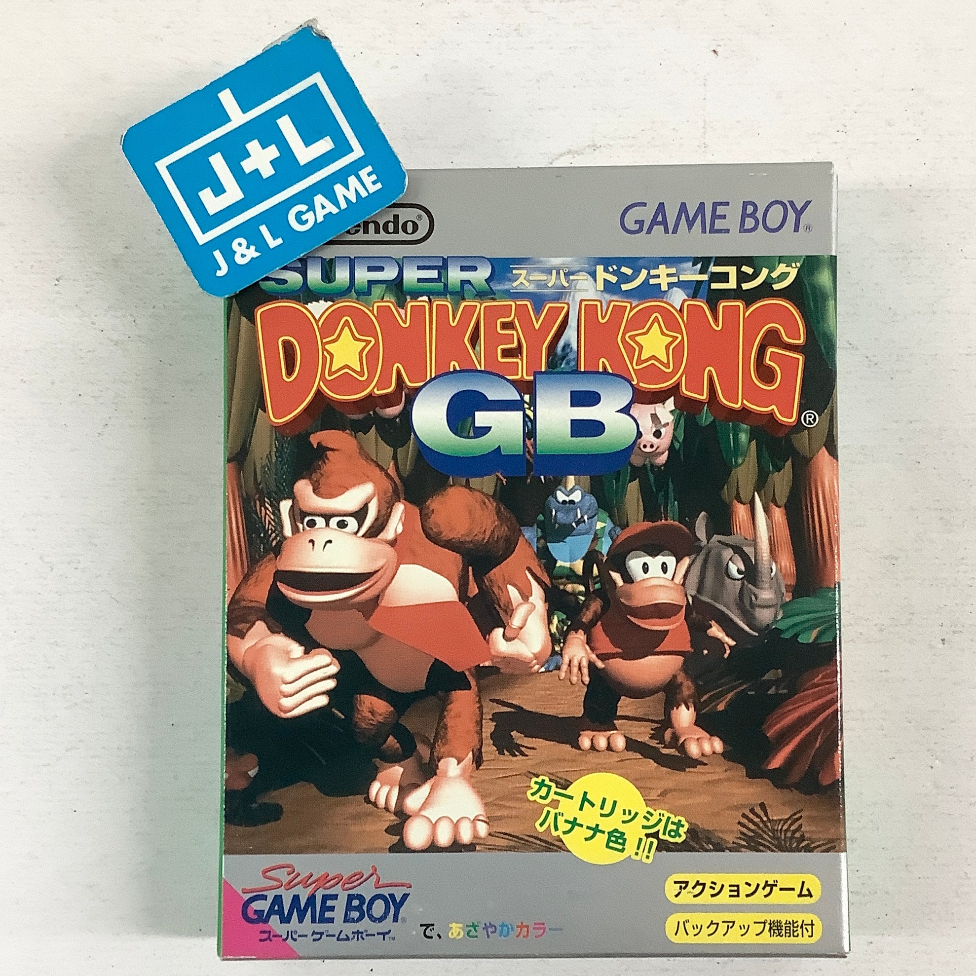 Super Donkey Kong GB - (GB) Game Boy [Pre-Owned] (Japanese Import) Video Games NIntendo