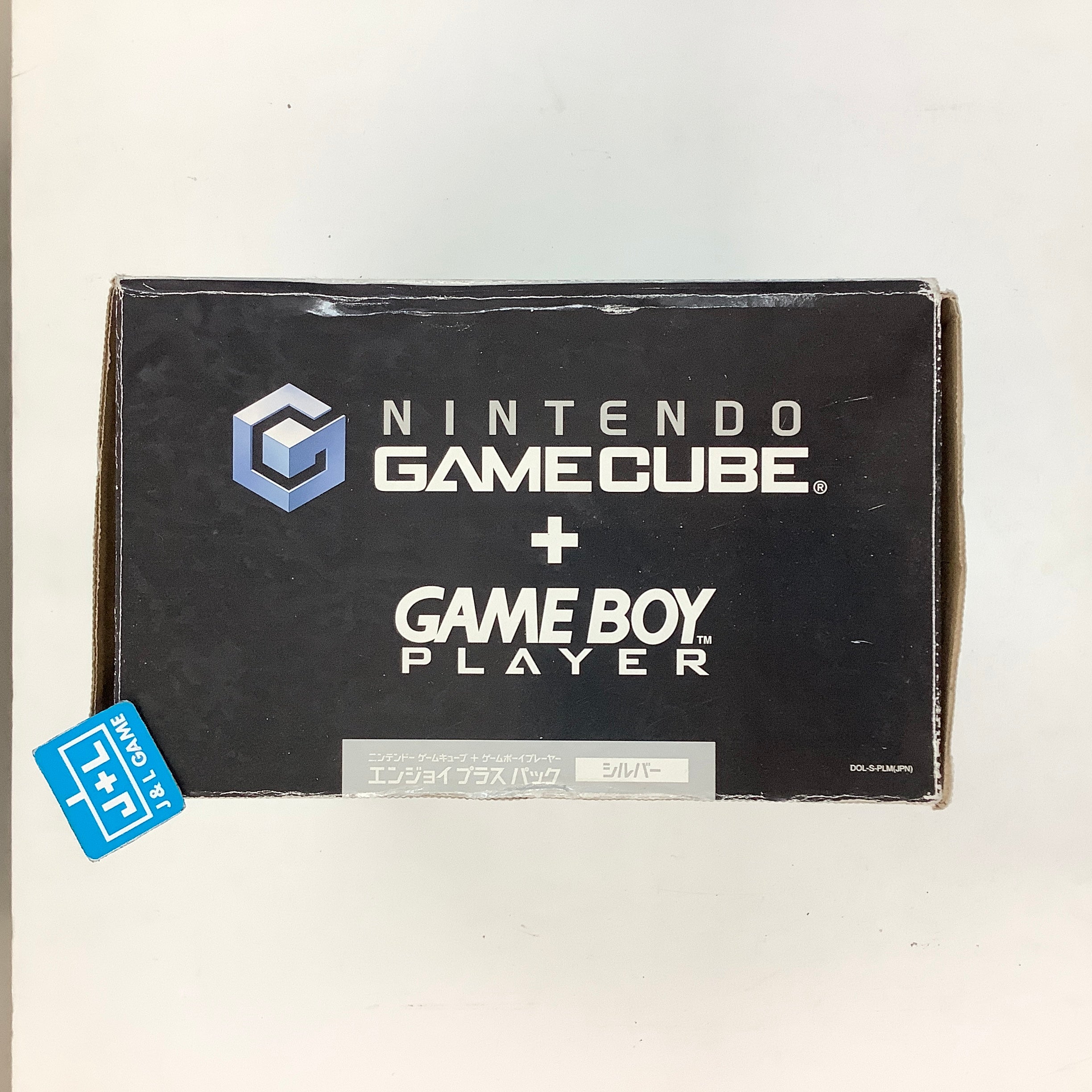 Nintendo Gamecube Console (Platinum with Game Boy Player) - (GC) GameCube [Pre-Owned] (Japanese Import)