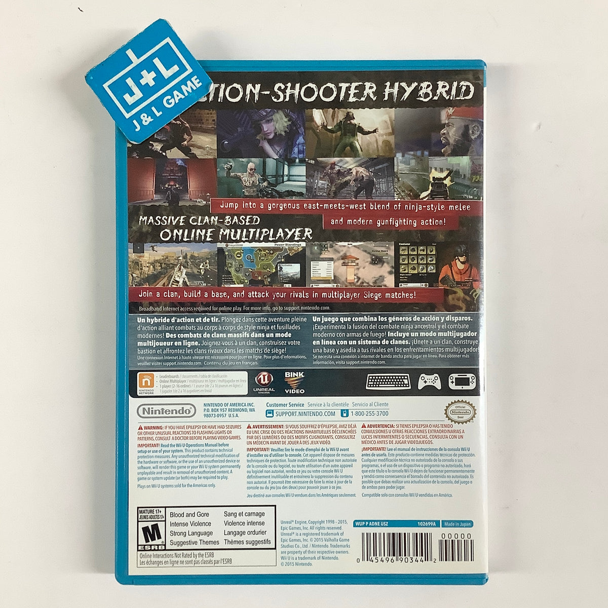 Devil's Third - Nintendo Wii U [Pre-Owned]