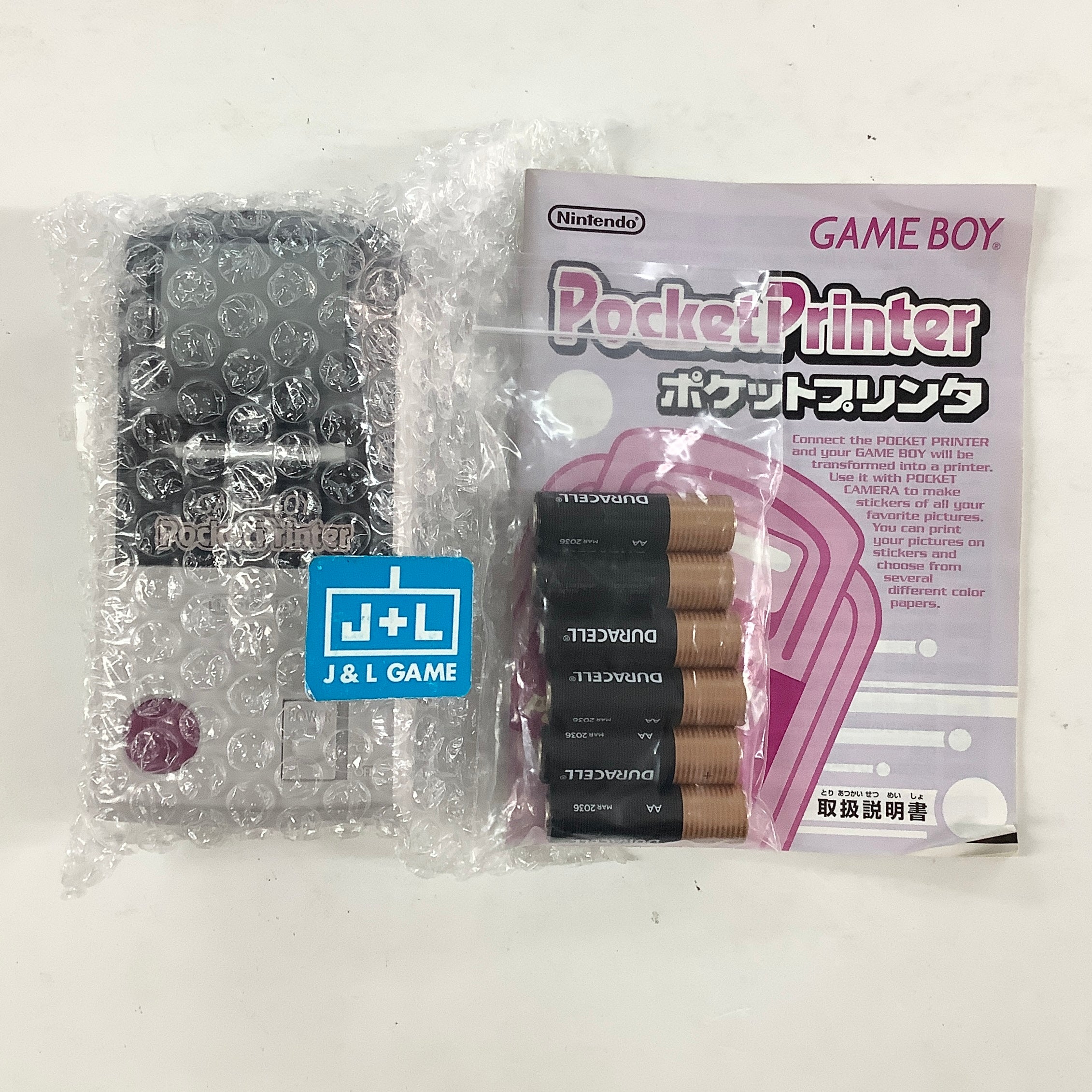 Gameboy Pocket Printer - (GB) Game Boy [Pre-Owned] (Japanese Import) ACCESSORIES Nintendo