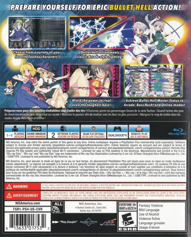 Touhou Genso Rondo: Bullet Ballet - (PS4) PlayStation 4 Video Games NIS America