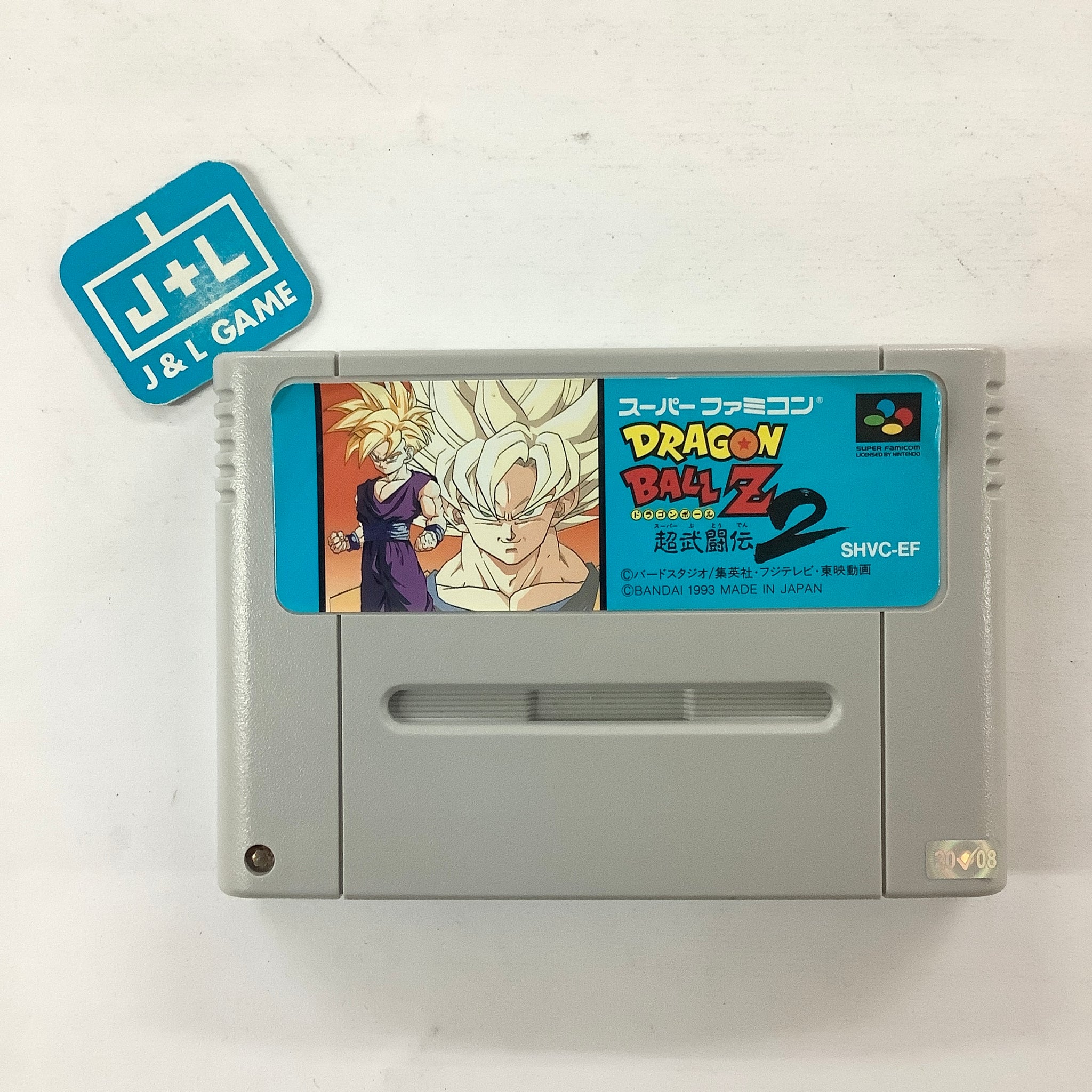 Dragon Ball Z: Super Butouden 2 - (SFC) Super Famicom [Pre-Owned] (Japanese Import) Video Games Bandai   