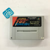 Super Fire ProWrestling - (SFC) Super Famicom [Pre-Owned] (Japanese Import) Video Games Human Entertainment   