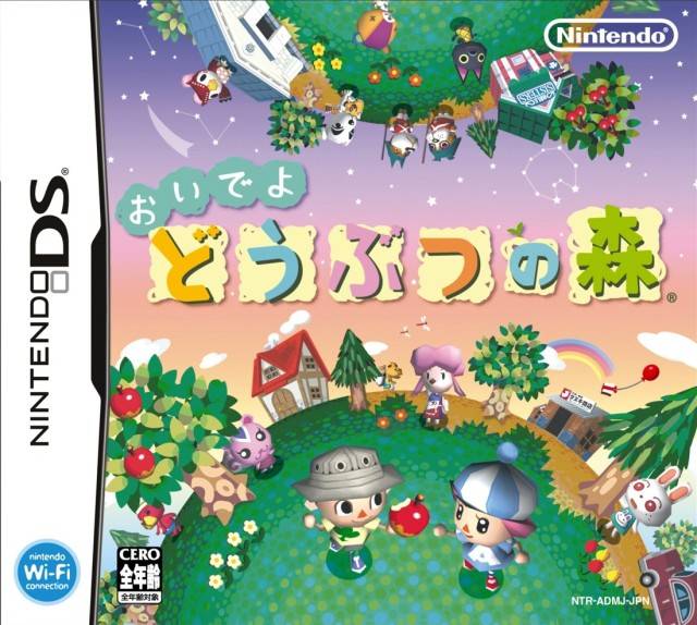 Oide yo Doubutsu no Mori - (NDS) Nintendo DS [Pre-Owned] (Japanese Import)