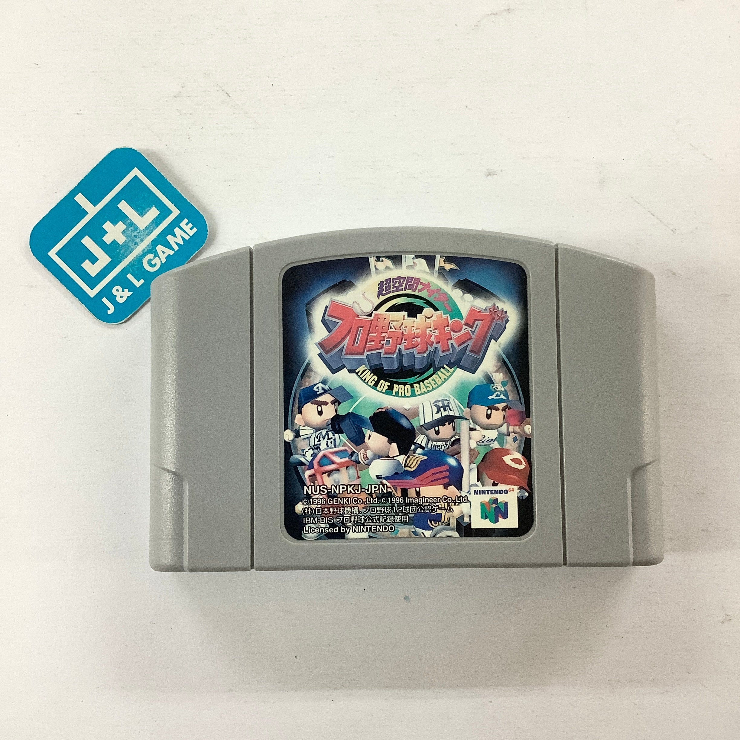 Chou-Kuukan Night Pro Yakyuu King - (N64) Nintendo 64 [Pre-Owned] (Japanese Import) Video Games Imagineer   