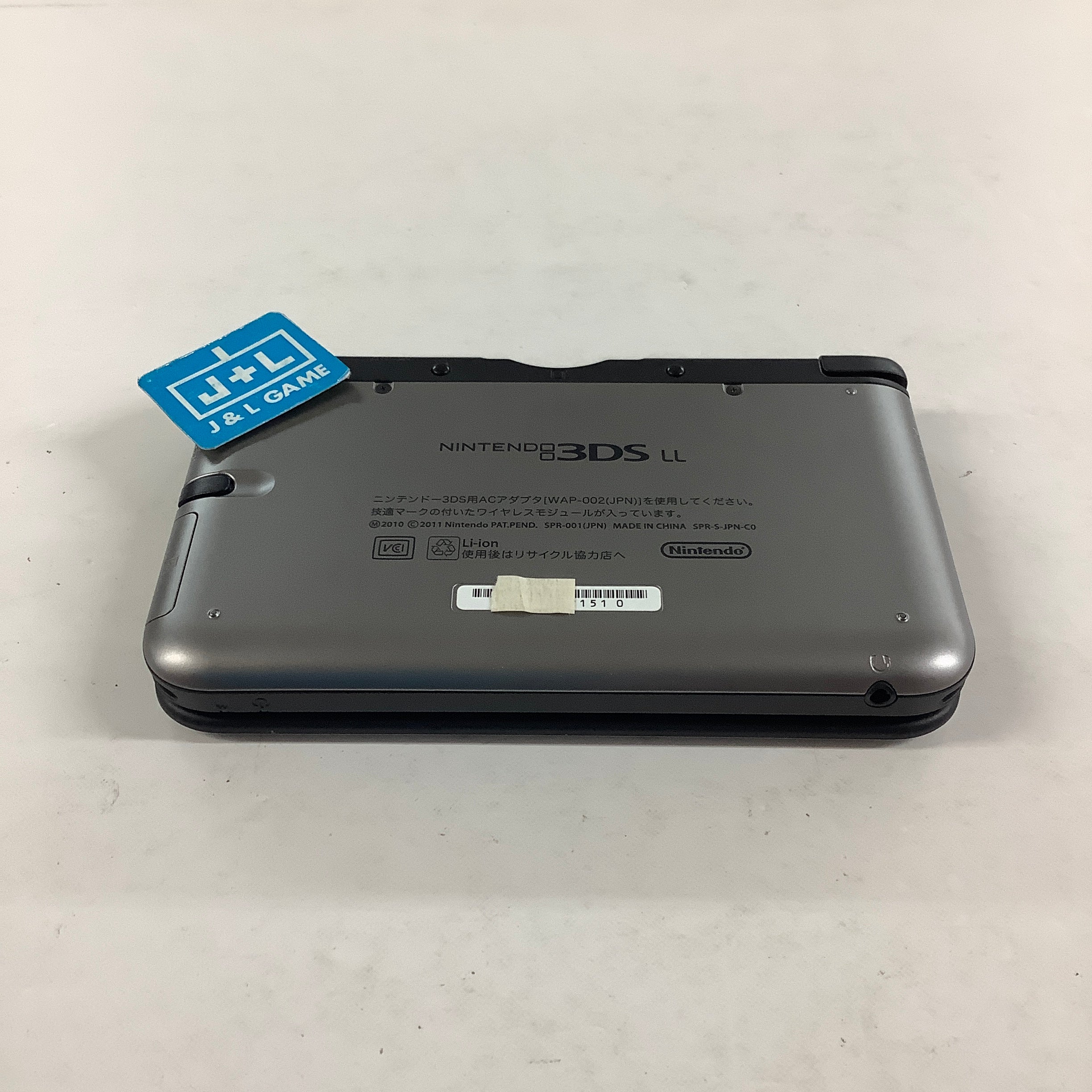 Nintendo 3DS LL Console (Silver X Black ) - Nintendo 3DS [Pre-Owned] (Japanese Import) CONSOLE Nintendo