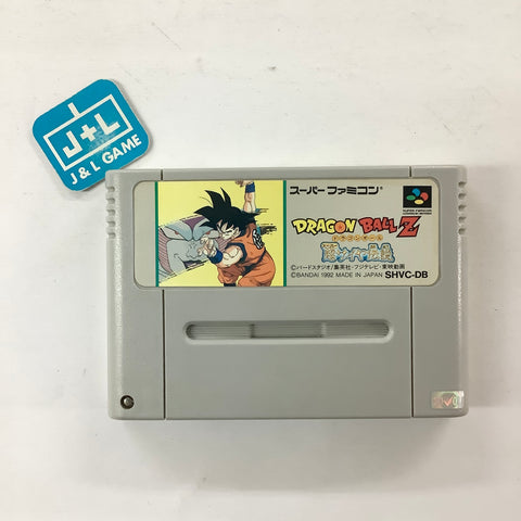 Dragon Ball Z: Super Saiya Densetsu - (SFC) Super Famicom [Pre-Owned] (Japanese Import) Video Games Bandai   