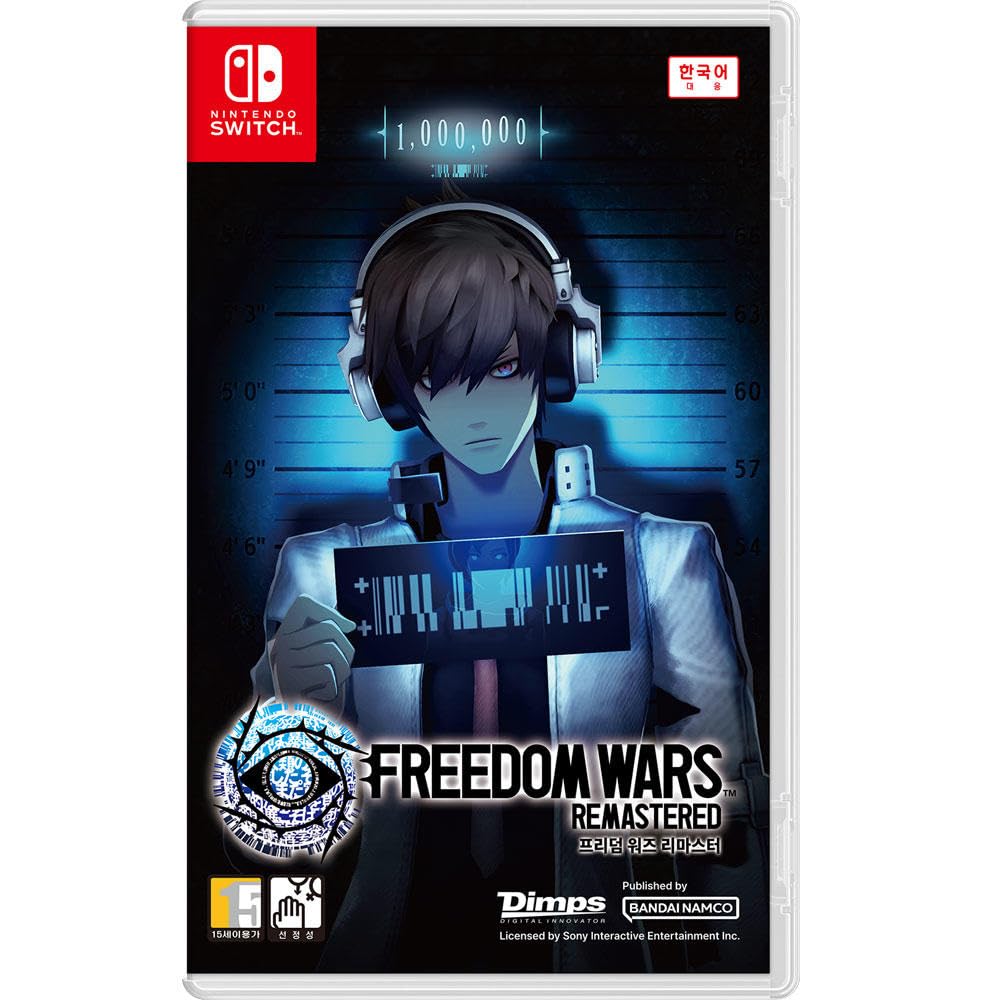 Freedom Wars Remastered - (NSW) Nintendo Switch [Pre-Owned] (Asia Import) Video Games J&L Game