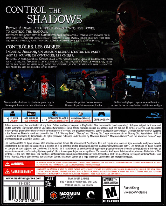 Aragami (Collector's Edition) - (PS4) PlayStation 4 [Pre-Owned] Video Games Merge Games   