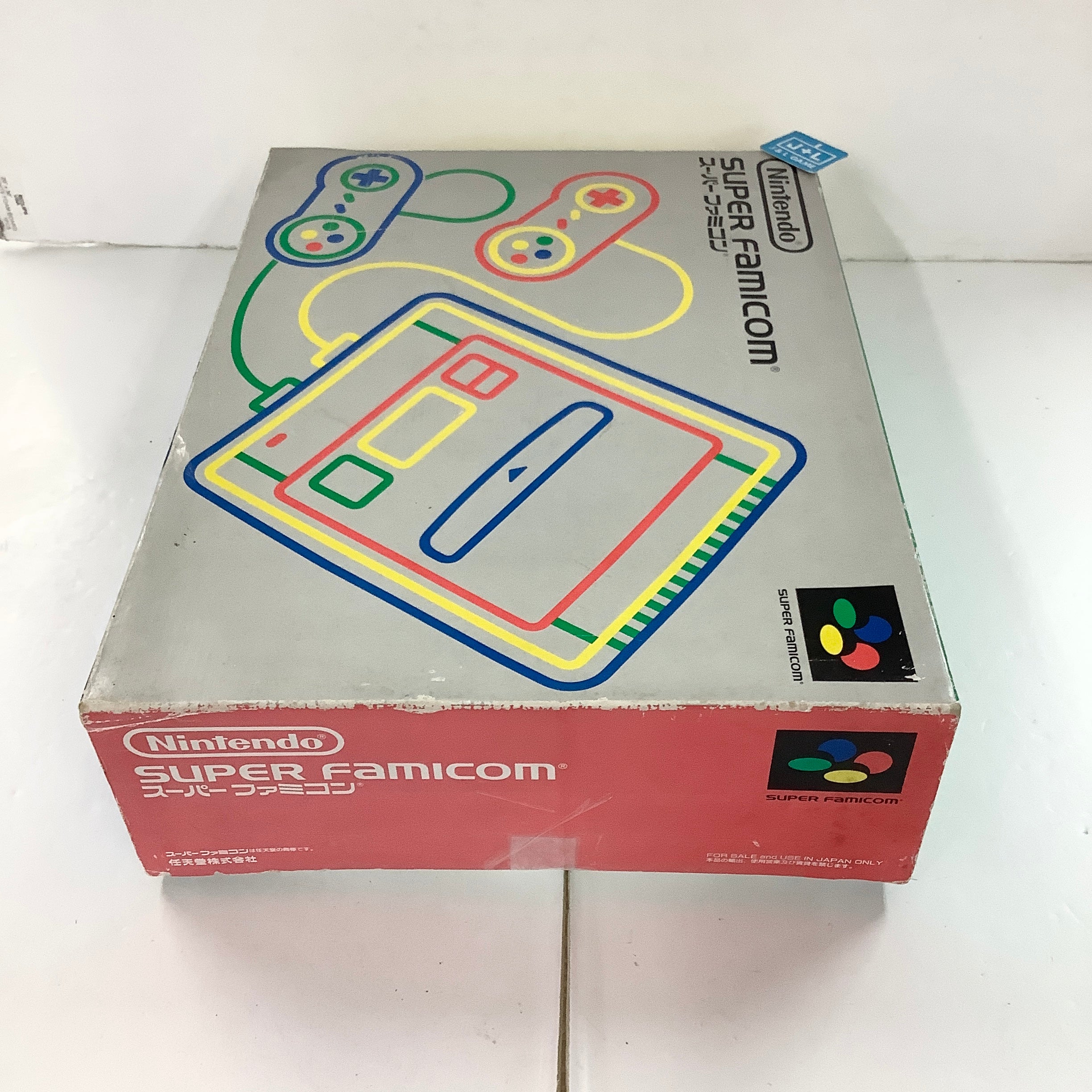 Nintendo Super Famicom Console - (SFC) Super Famicom [Pre-Owned] (Japanese Import) Consoles Nintendo