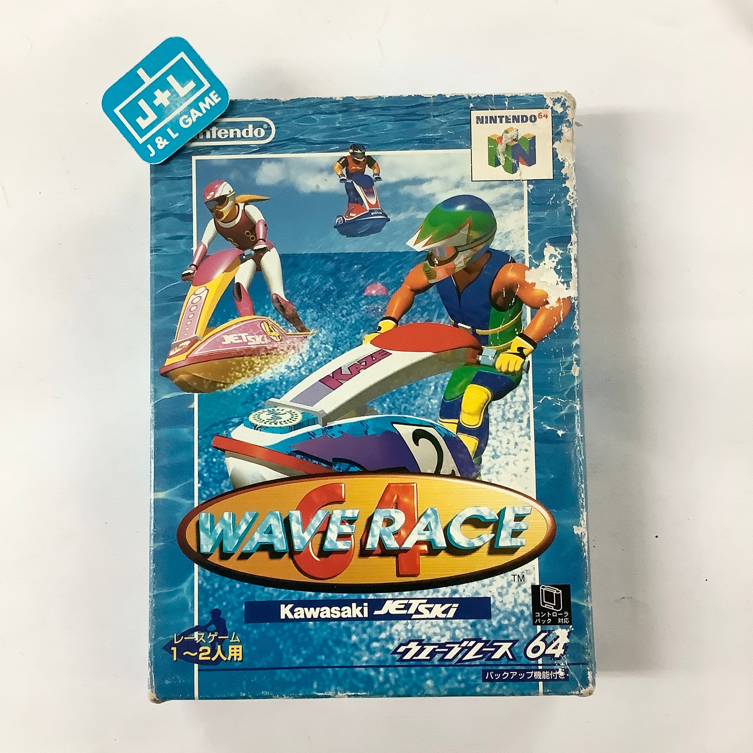 Wave Race 64: Kawasaki Jet Ski - (N64) Nintendo 64 [Pre-Owned] (Japanese Import) Video Games Nintendo   