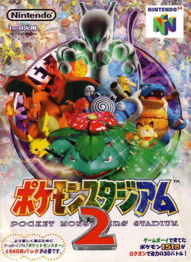 Pocket Monsters Stadium 2 - (N64) Nintendo 64 [Pre-Owned] (Japanese Import) Video Games Nintendo   
