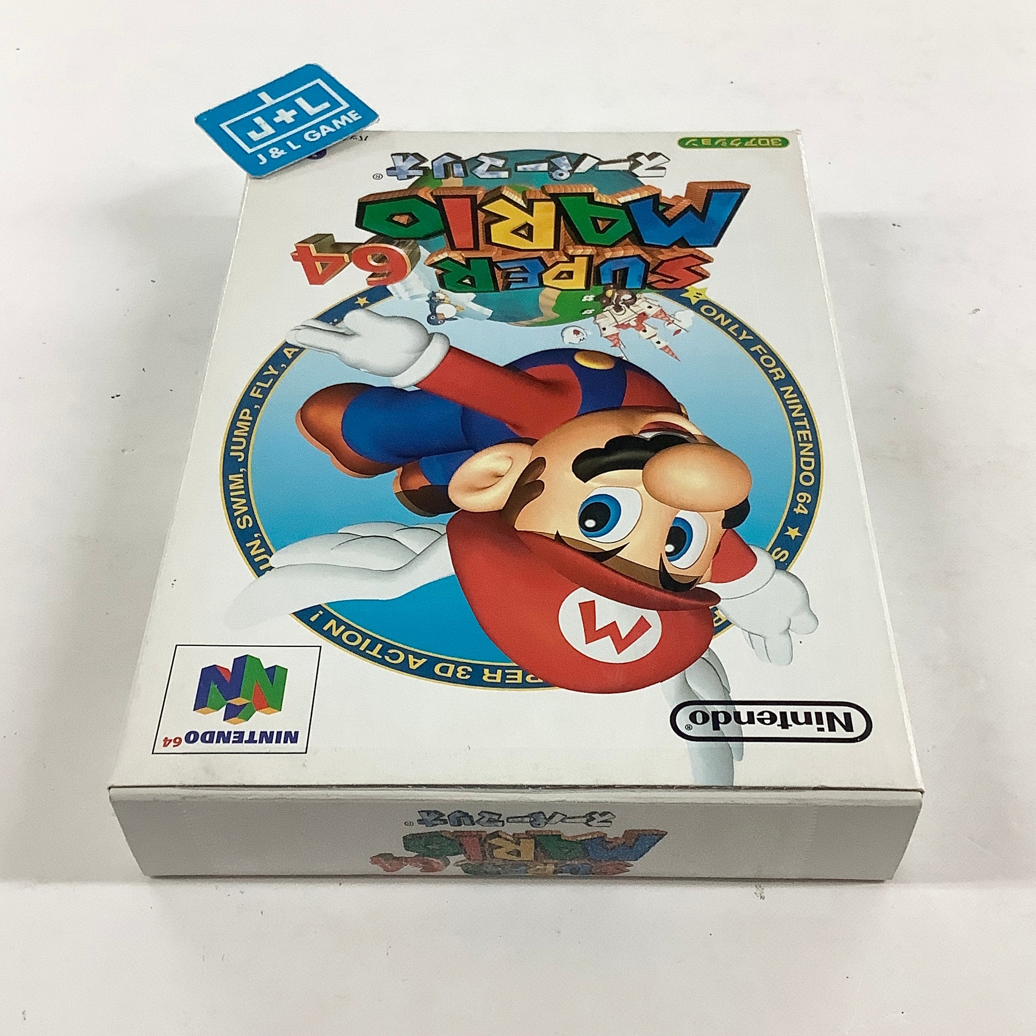 Super Mario 64 - (N64) Nintendo 64 [Pre-Owned] (Japanese Import) Video Games Nintendo