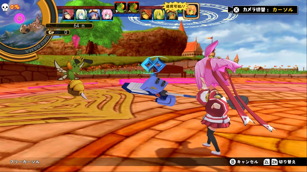Mugen Souls (Limited Edition) - (NSW) Nintendo Switch (Asia Import) Video Games コンパイルハート