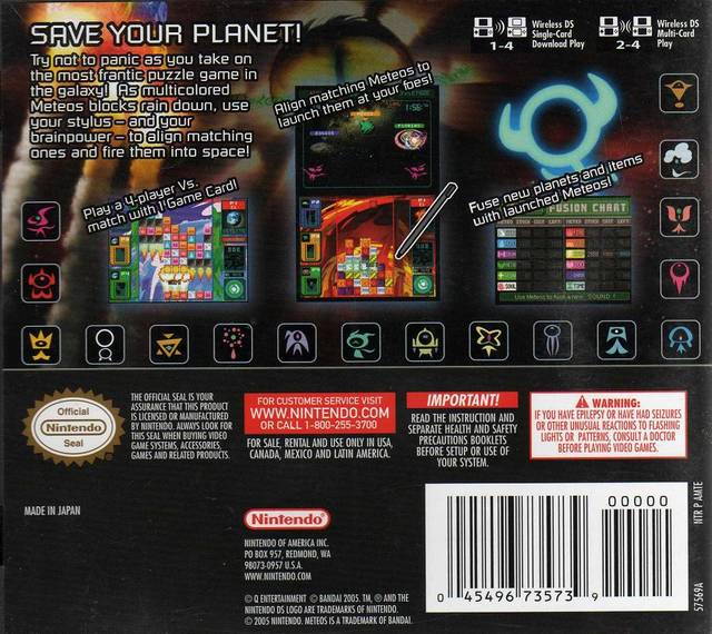 Meteos - (NDS) Nintendo DS [Pre-Owned]