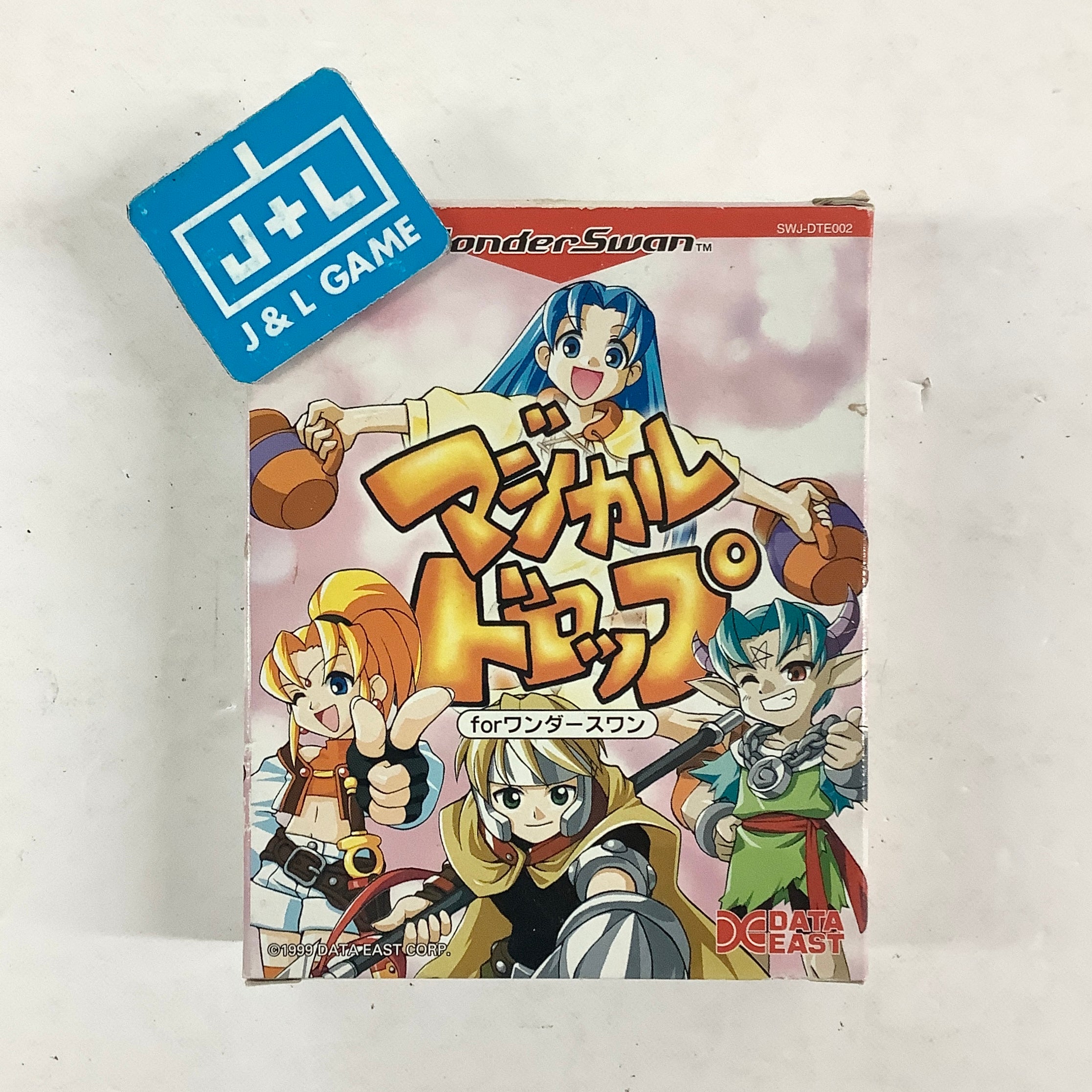 Magical Drop - (WS) WonderSwan [Pre-Owned] (Japanese Import) Video Games Data East