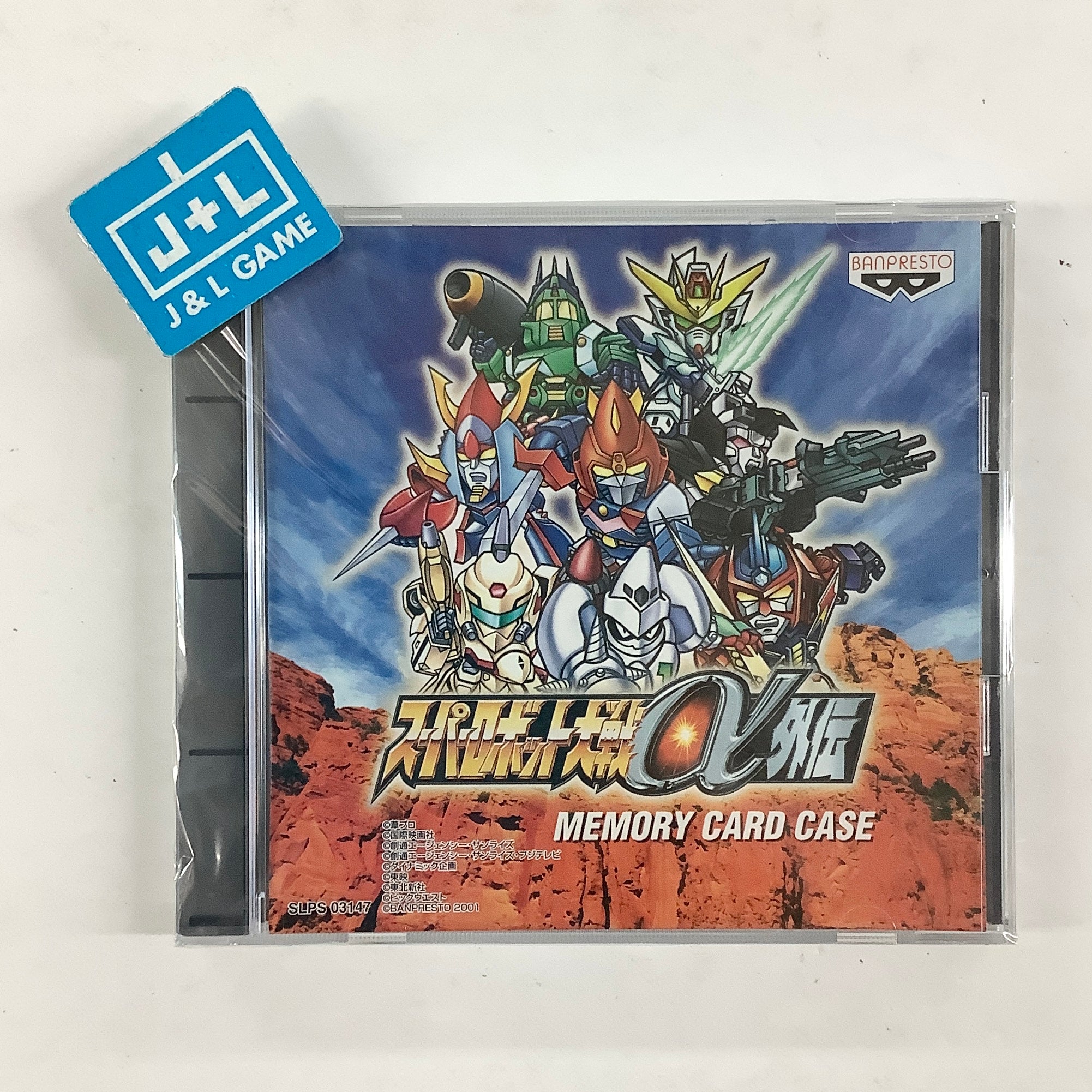 Super Robot Taisen Alpha Gaiden (Limited Edition) - (PS1) PlayStation 1 (Japanese Import) [Pre-Owned] Video Games Banpresto