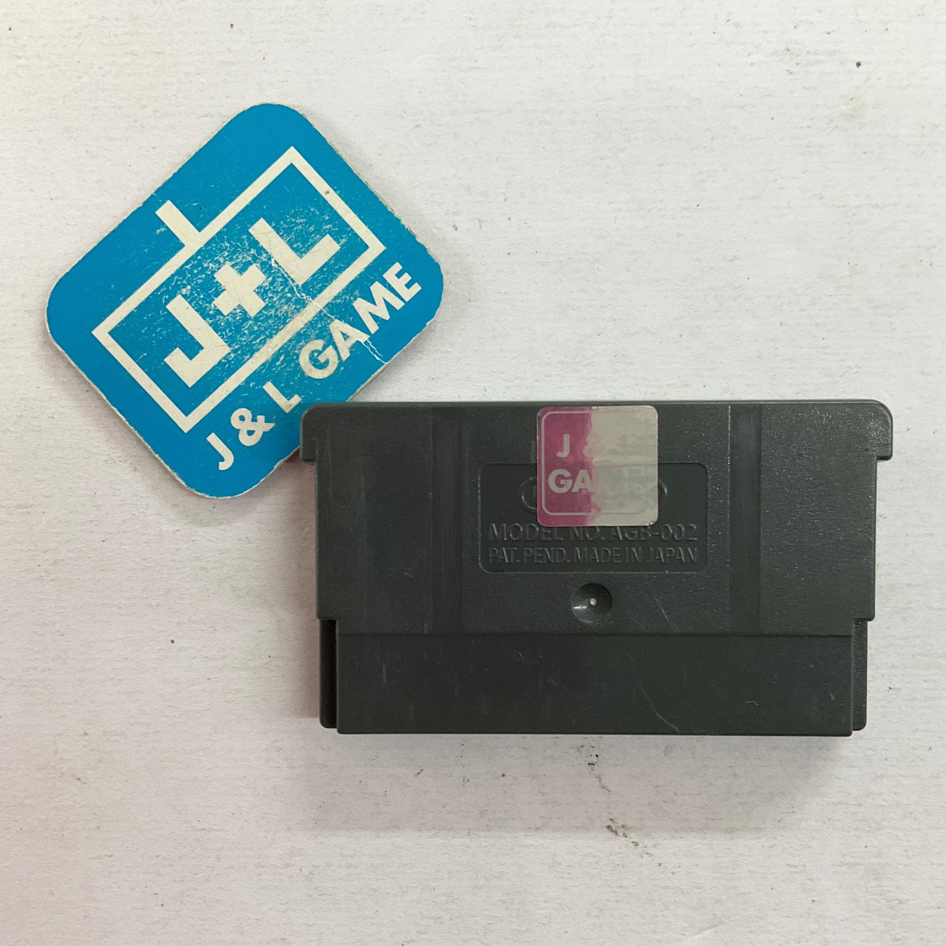 Kirby dream land gba game boy advance : Achat occasion | Jeux vidéo LH 6 ans - 8 ans Bon état Retrogaming Kirby dream land gba game boy advance : Achat occasion | Jeux vidéo LH 6 ans - 8 ans Bon état Retrogaming
