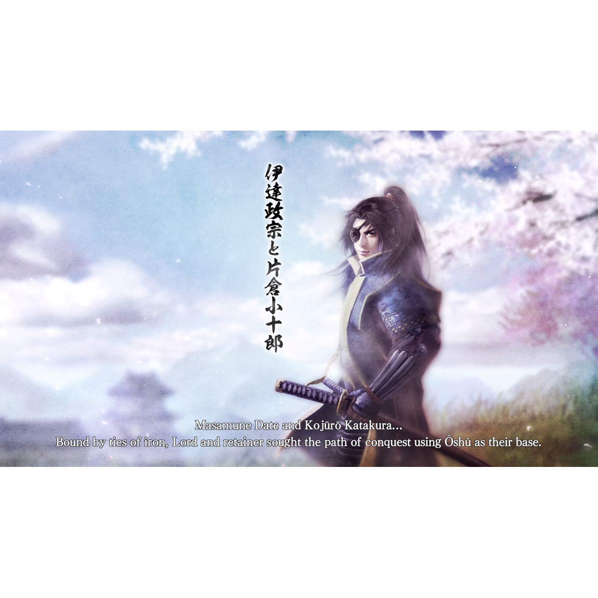 Nobunaga's Ambition: Taishi - (PS4) PlayStation 4 Video Games Koei Tecmo America