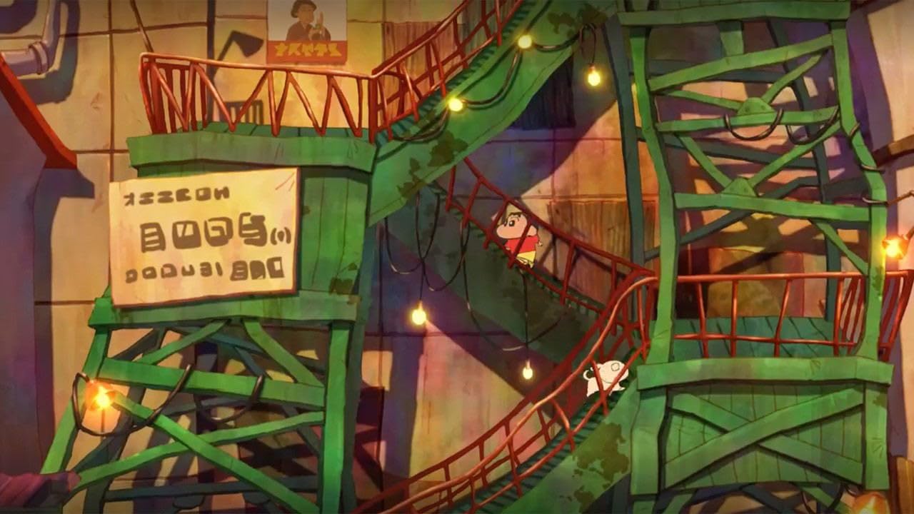 Shin Chan: Shiro of Coal Town (English Subtitle) - (NSW) Nintendo Switch (Asia Import) Video Games Neos Corporation