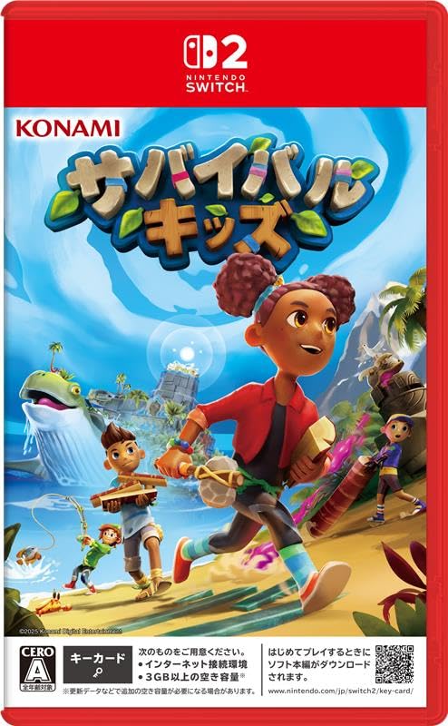 Survival Kids - (NS2) Nintendo Switch 2 (Japanese Import) Video Games Konami
