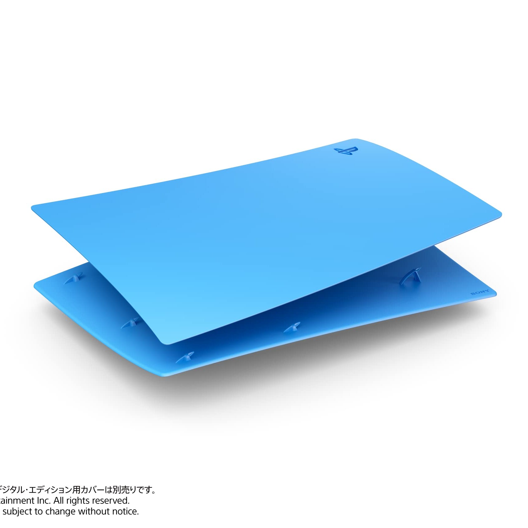 SONY PlayStation 5 Digital Edition Console Cover (Starlight Blue) - (PS5) PlayStation 5 (Japanese Import) ACCESSORIES ソニー・インタラクティブエンタテインメント