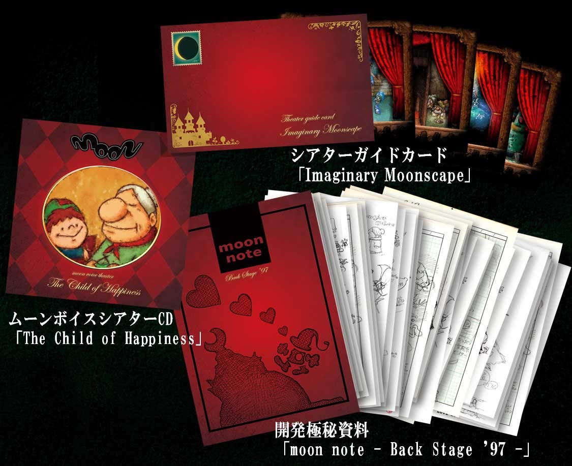 Moon Premium Edition - (NSW) Nintendo Switch [Pre-Owned] (Japanese Import) Video Games YangShu