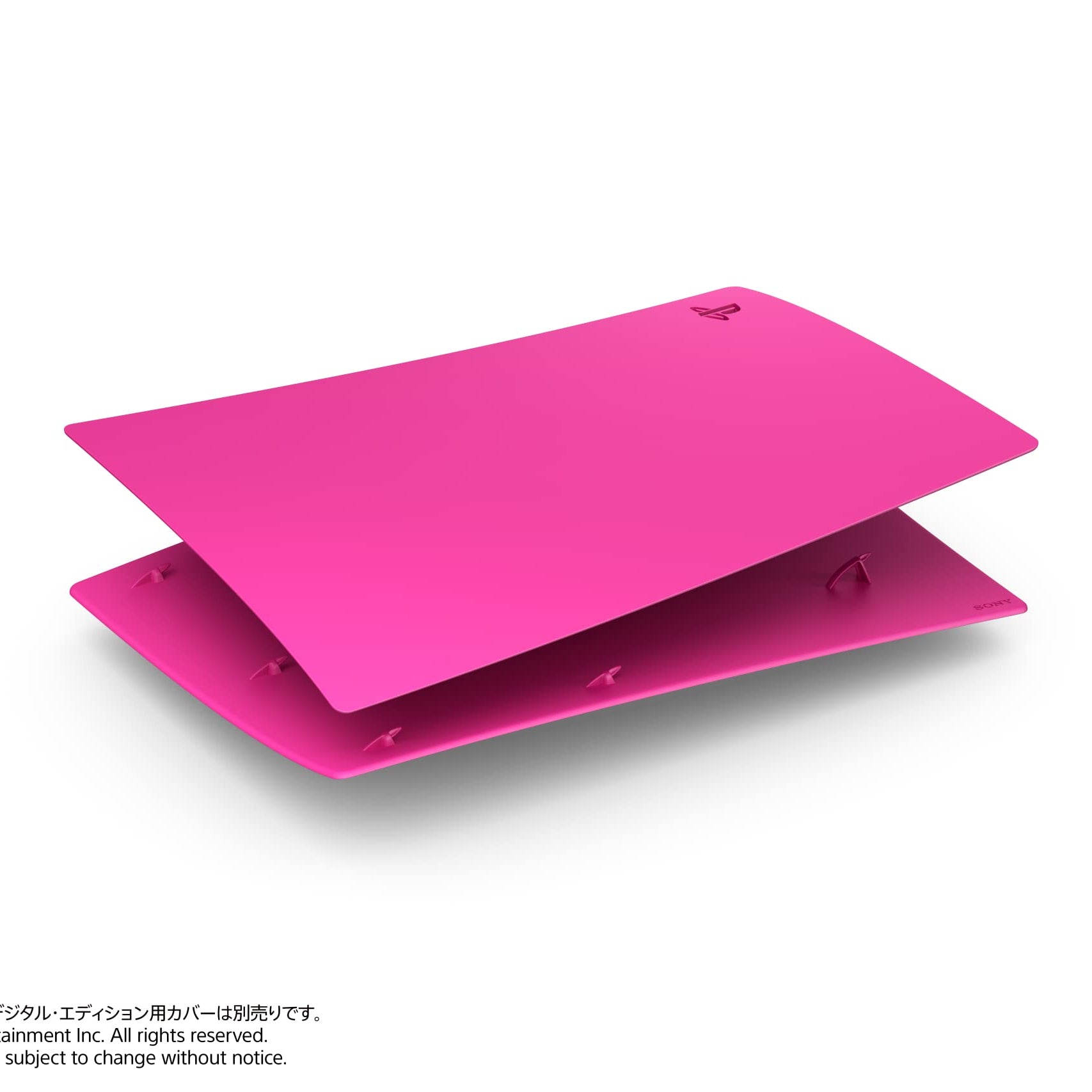SONY PlayStation 5 Digital Edition Console Cover (Nova Pink) - (PS5) PlayStation 5 (Japanese Import) ACCESSORIES ソニー・インタラクティブエンタテインメント