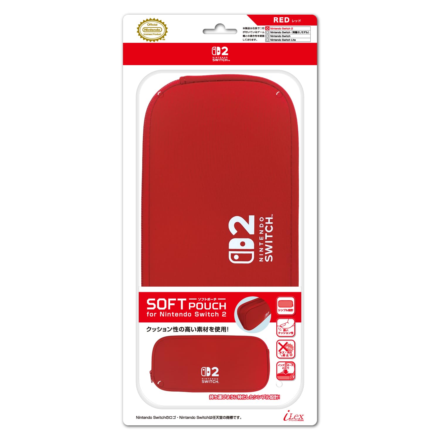 iRex Nintendo Switch 2 Soft Pouch Carrying Case (Red) - (NS2