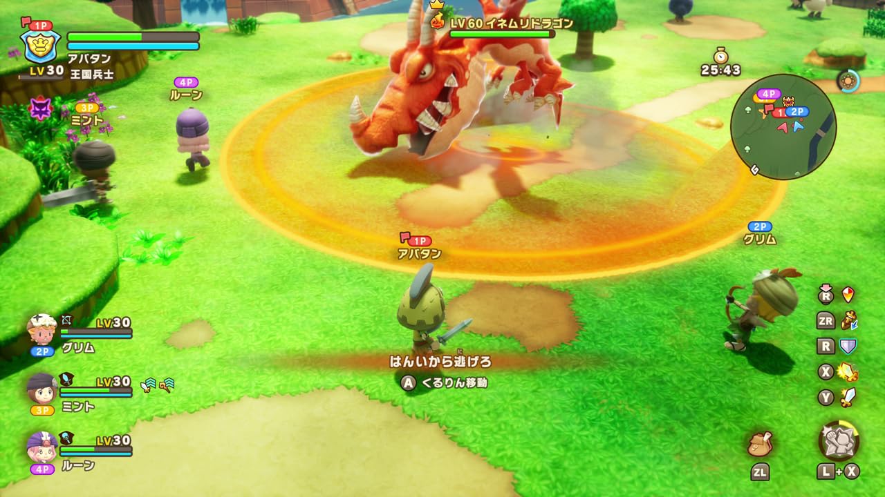 Fantasy Life i: The Girl Who Steals Time (Nintendo Switch 2 Edition) - (NS2) Nintendo Switch 2 (Japanese Import) Video Games Level 5