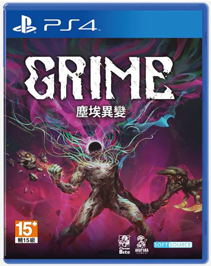 Grime - (PS4) PlayStation 4 [Pre-Owned] (Asia Import) Video Games Interworks   