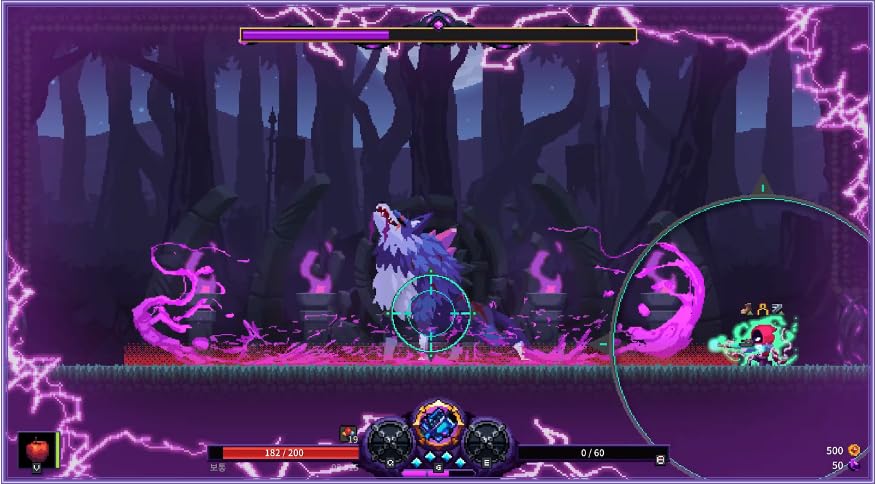 Nightmare: The Lunatic - (PS5) PlayStation 5